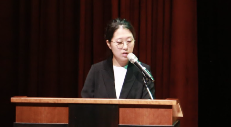 Geunyoung Lee